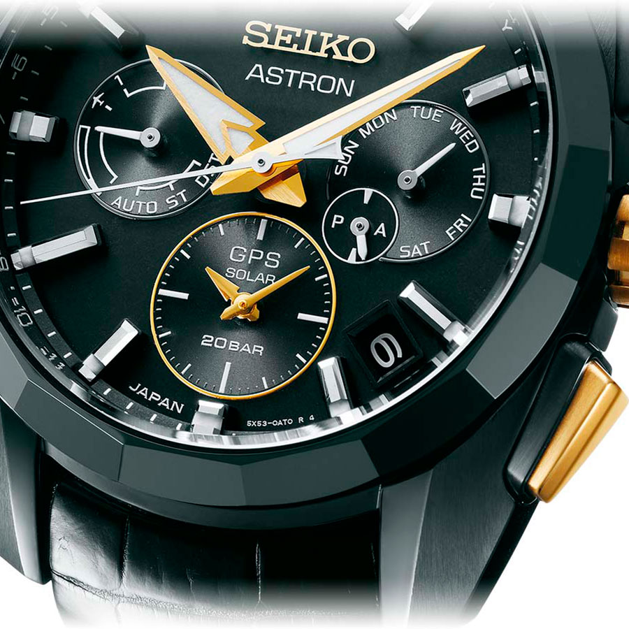 seiko SSH073J1