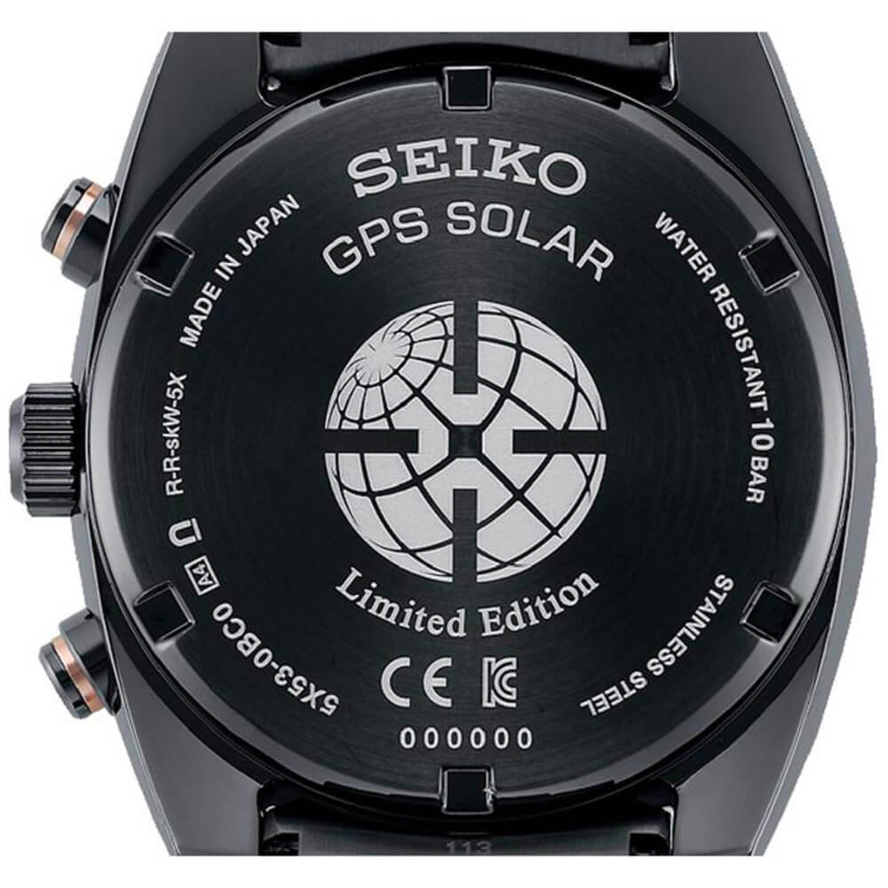 seiko SSH083J1