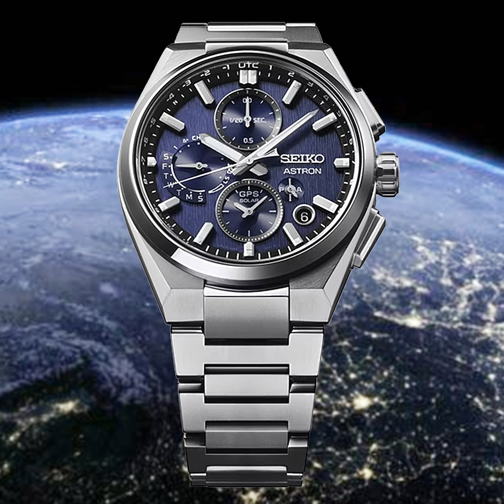 seiko SSH161J1