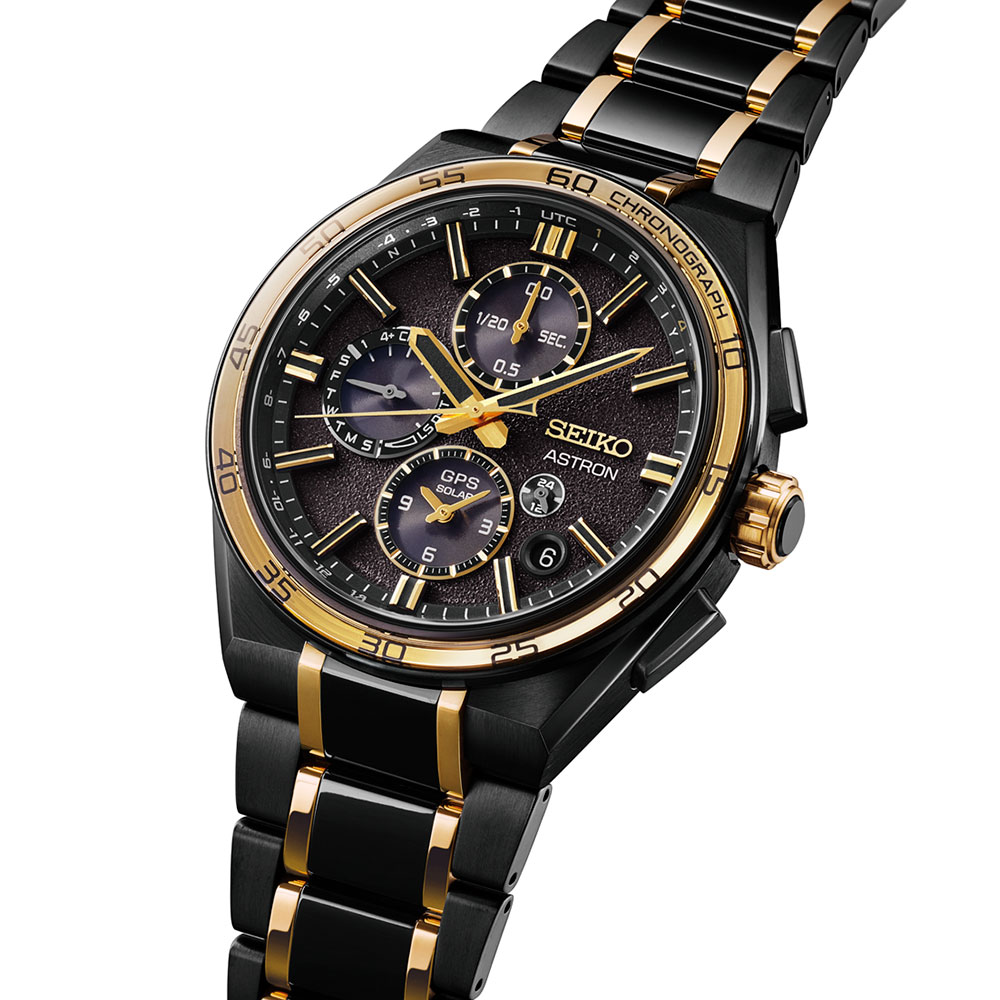 seiko SSH186J1