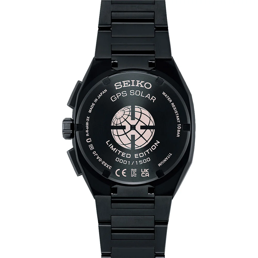 seiko SSJ039J1