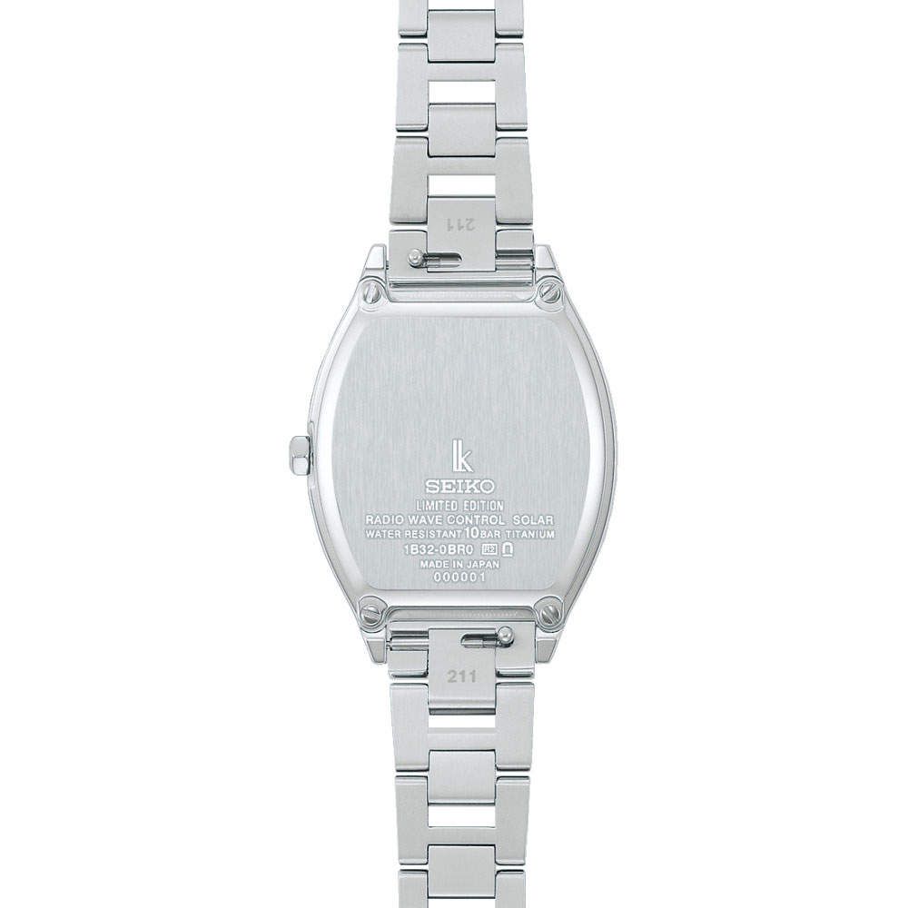 seiko SSQW103