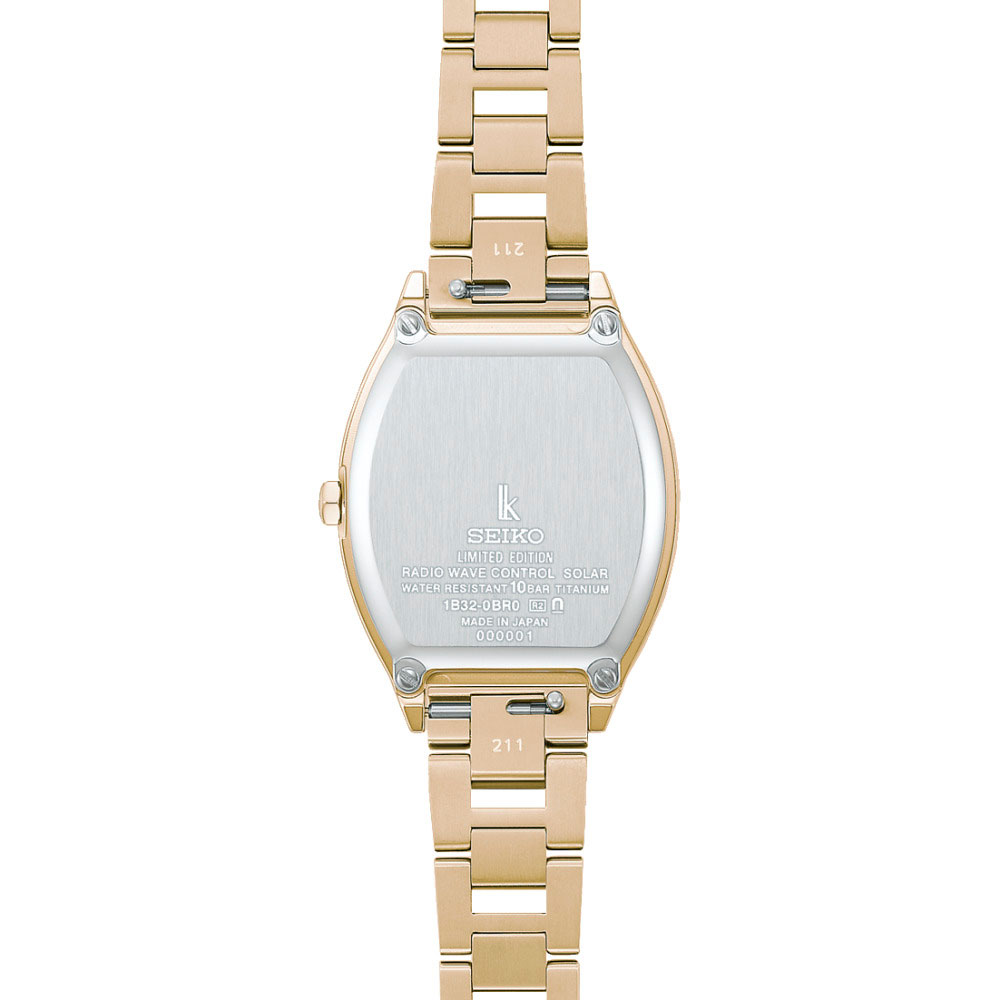 seiko SSQW104