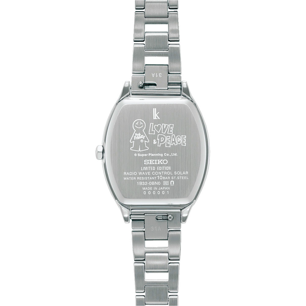 seiko SSVW237