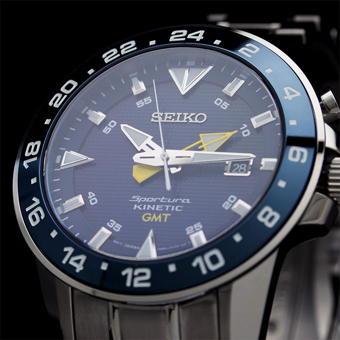 seiko SUN017P1