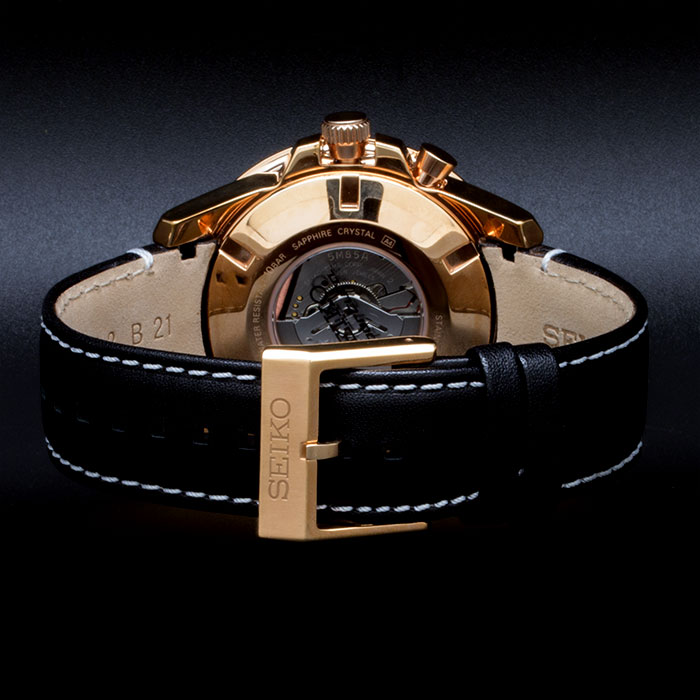 seiko SUN028P1