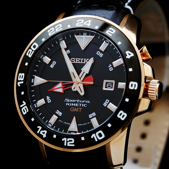 seiko SUN028P1