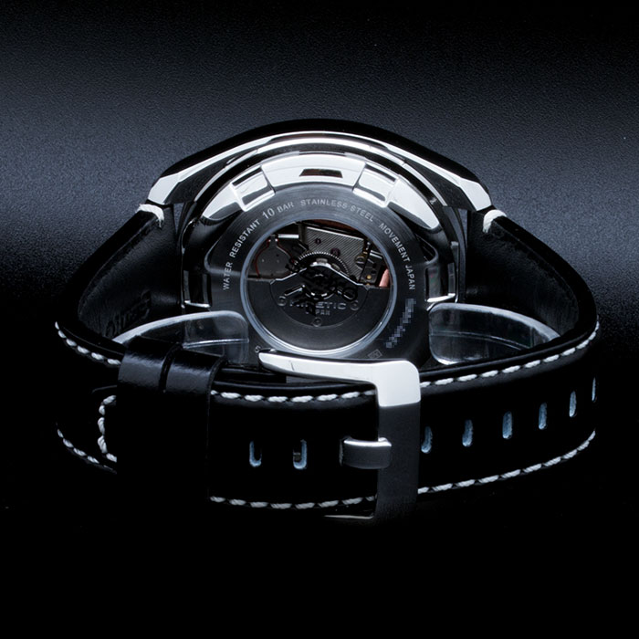seiko SUN053P1