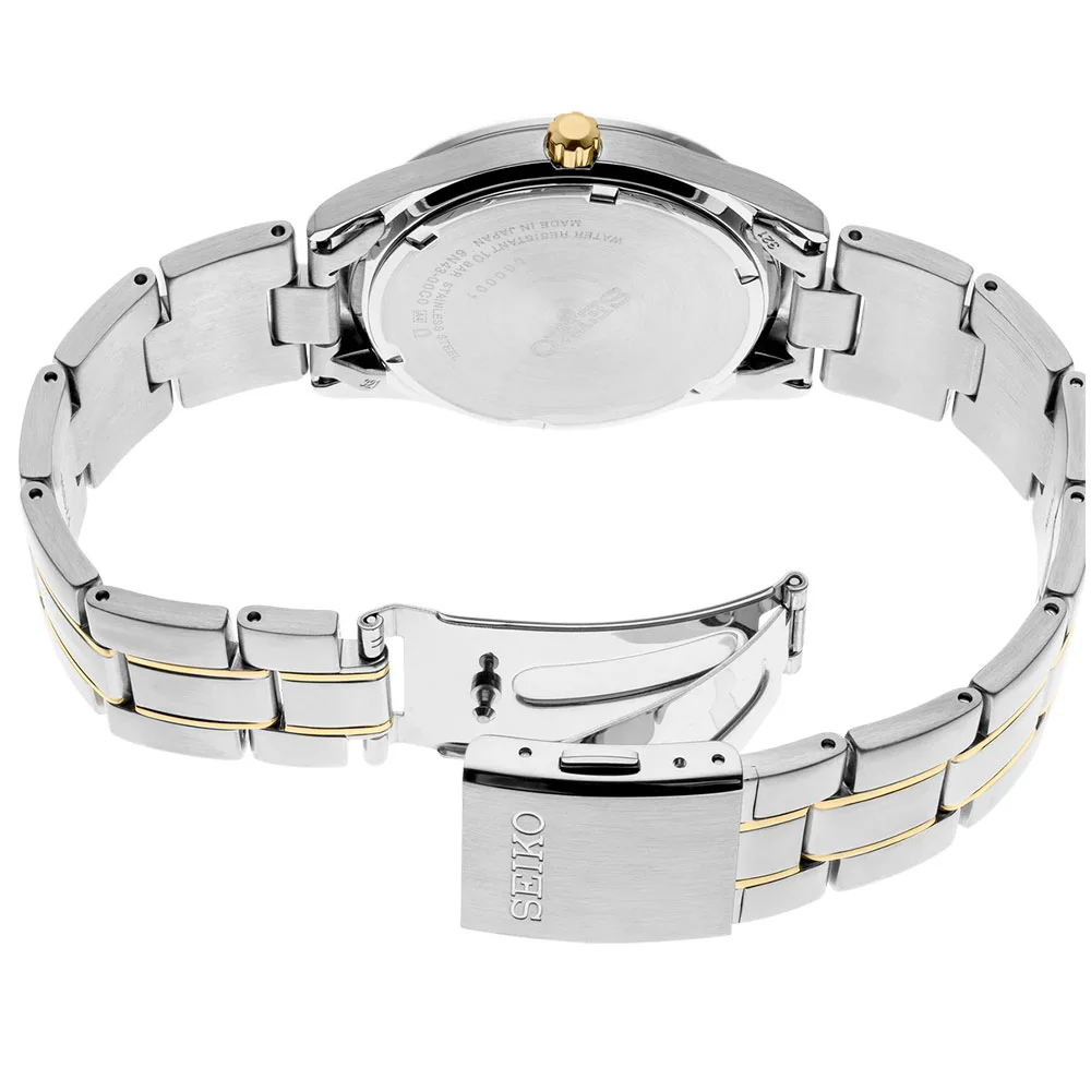 seiko SUR363