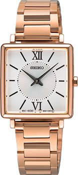 Seiko Discover More