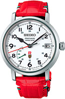 Seiko Presage SARR005
