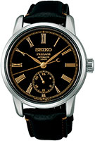 Seiko Presage SART011