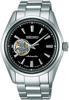 Seiko Presage SARY053