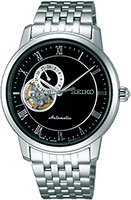 Seiko Presage SARY063