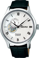 Seiko Presage SARY095