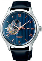 Seiko Presage SARY187