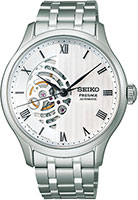 Seiko Presage SARY251