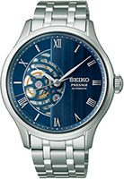 Seiko Presage SARY253