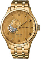 Seiko Presage SARY264
