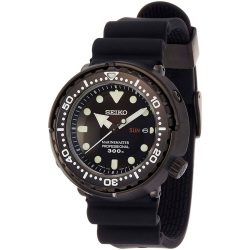 Seiko Prospex SBBN035