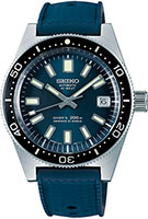 Seiko Prospex SBEX009