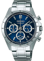 Seiko Spirit SBTR011