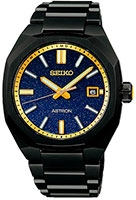 Seiko Astron SBXY073