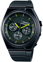 Seiko Spirit SCED059