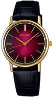 Seiko Selection SCXP138