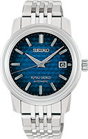 Seiko King Seiko SDKA013