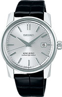 Seiko King Seiko SJE083J1