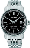 Seiko King Seiko SJE091J1