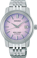 Seiko King Seiko SJE107J1