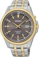Seiko Promo SKA634P1