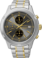 Seiko Promo SKS425P1