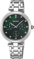 Seiko Diamond SKY063P1