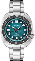 Seiko Prospex SPB265