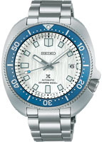 Seiko Prospex SPB301J1