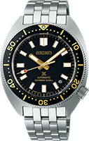 Seiko Prospex SPB315J1