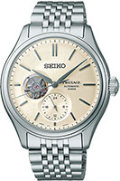 Seiko Presage SPB469J1