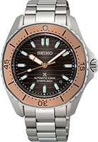 Seiko Prospex SPB485J1