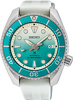 Seiko Prospex SPB539J1