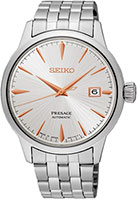 Seiko Presage SRPB47