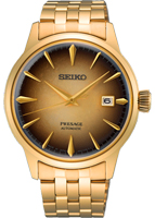 Seiko Presage SRPK48J1