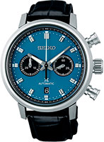 Seiko Prospex SRQ039J1