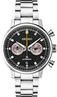 Seiko Prospex SRQ041J1