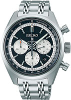 Seiko Prospex SRQ049J1