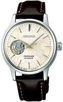 Seiko Presage SRRY039
