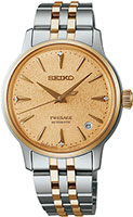 Seiko Presage SRRY052