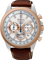 Seiko Conceptual Series Sports SSB250P1